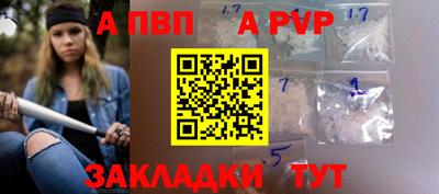 jwh Краснознаменск