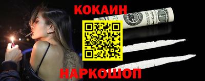 дмт Краснокаменск