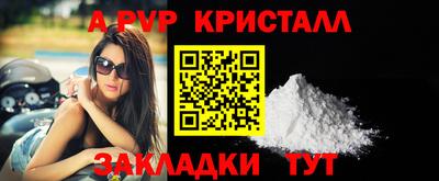 jwh Краснознаменск