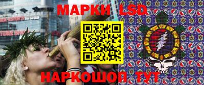 мефедрон VHQ Краснодар