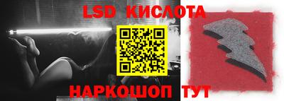 мефедрон VHQ Краснодар