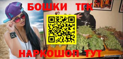 jwh Краснознаменск