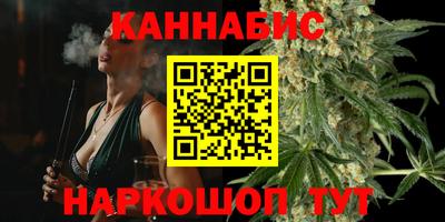 мефедрон VHQ Краснодар