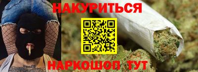 jwh Краснознаменск