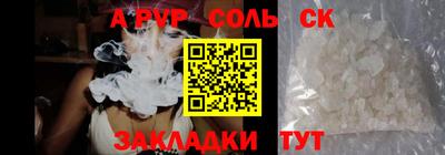 jwh Краснознаменск