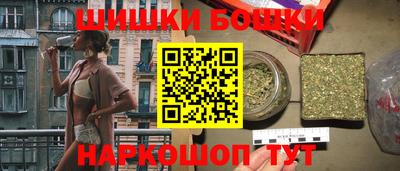jwh Краснознаменск