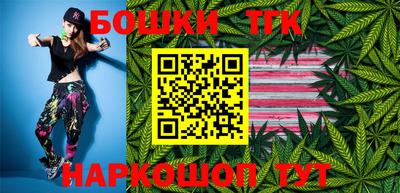 мефедрон VHQ Краснодар