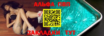 дмт Краснокаменск