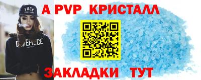 jwh Краснознаменск
