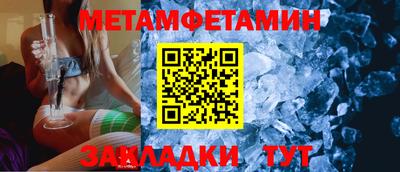 jwh Краснознаменск