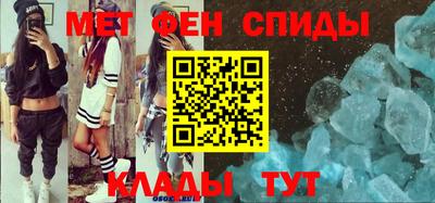 jwh Краснознаменск