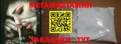 jwh Краснознаменск