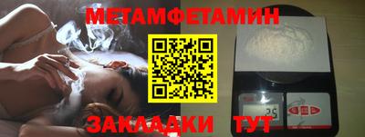 jwh Краснознаменск