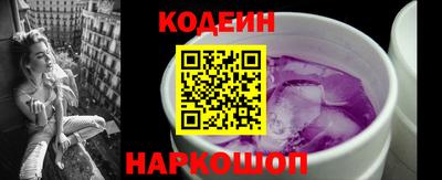 дмт Краснокаменск