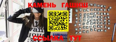 jwh Краснознаменск
