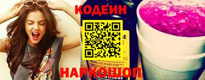 jwh Краснознаменск