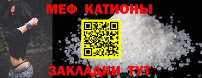jwh Краснознаменск